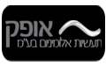 א.מ.י  אופק תעשיות אלומיניום - פרופילי אלומיניום