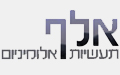 אלף אלומיניום - חלונות בלגיים