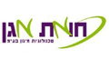  חומת מגן  - אזעקות