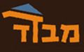 מבדד - מבנים ניידים