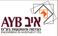 איב הנדסה והשקעות  - מחיצות