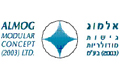 אלמוג - מחיצות